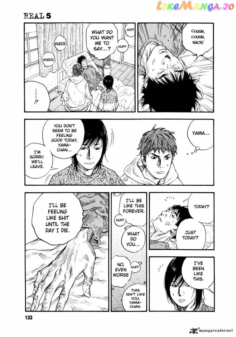 Real, Chapter 28 image 25